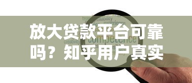 小额借钱1000到5000怎么借？5个低门槛方案实测