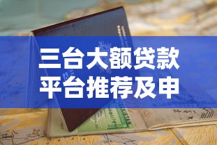 网商贷没钱还每次还一点可以吗？试试这些解决办法