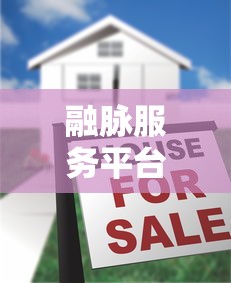 征信黑了会影响社保吗？3个隐藏知识点必看