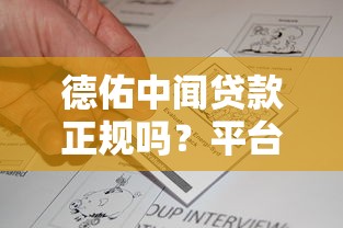 2025年微信借钱免审核：梳理五个黑户花户借款必下口子2025