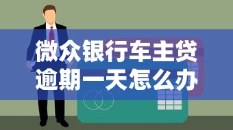 秒批14个高炮口子盘点！这波口子下款稳不稳试试就知道