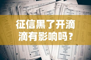 2025年小额网贷平台哪些好下款？整合五个个人对个人贷款平台