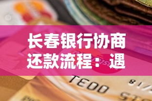 什么平台黑户也能借款？这5个渠道审核松、门槛低！