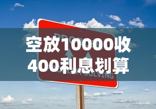2025年比现金巴士好下款的：罗列5个不看负债秒下款的网贷口子