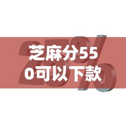 2025年牛牛借钱：梳理五个360借钱平台