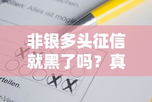 年底还能贷款的口子有哪些？这5个正规渠道申请门槛低、放款快！