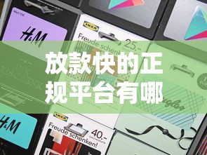 个体户公账取钱方法及贷款渠道全解析