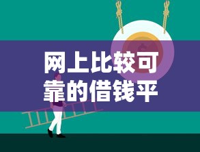 逾期取钱ATM被锁怎么办？这3个方法避免征信受损