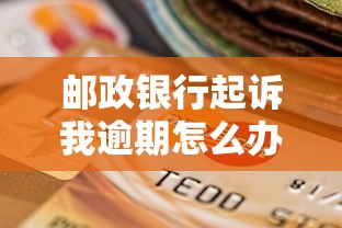 24年有哪些网贷平台不查征信？老哥实测3个真实放款渠道