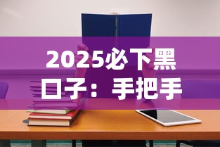 资质不好的贷款口子｜5个低门槛正规渠道实测