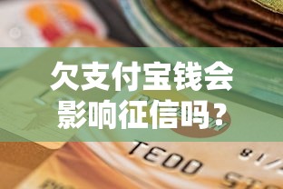 过年回家借款易通过口子？这几个低门槛平台亲测有效
