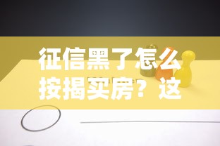 7天借款口子链接哪个靠谱？这5个平台审核快、额度灵活