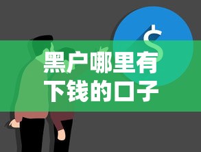 2025年易贷卡看不看征信？梳理五个借款平台借钱不看征信