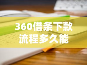 农业银行的投诉号码是多少？贷款遇到问题这样解决更高效