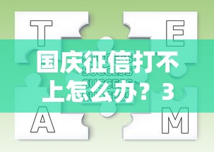2025年小额借钱秒到账吗：分享5个不查流水的小额度贷款平台