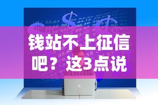 黑口子网贷下款平台实测：这些渠道通过率更高？