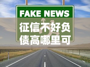 2025年现在有容易下款的平台吗？罗列五个下款快的网贷平台