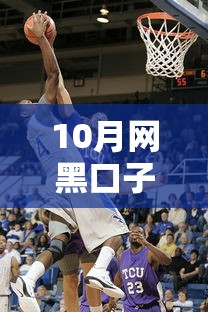 2025年哪个口子下款容易：看看这5个微信借钱平台