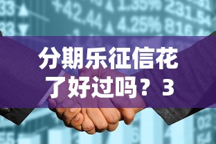 黑名单贷款平台盘点：5个审核宽松的正规渠道
