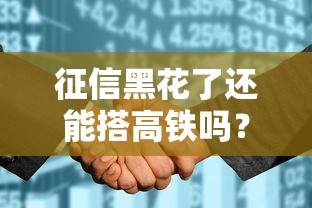 哪些高炮口子可以下款？真实评测+避坑指南