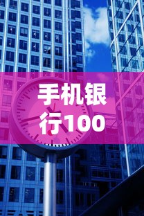 不上征信的网贷不查风控？这3个隐藏风险必须提前看