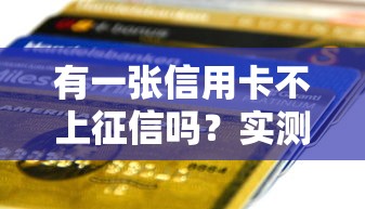 2025年不看征信的18岁借钱？公布五个类似哈罗的借款软件平台