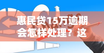 2025网黑口子入口实测，这几家平台真的能下款吗？