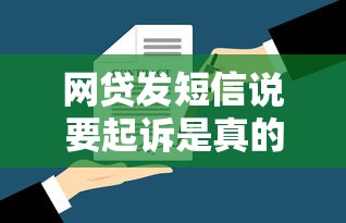 2025年借钱易贷软件：推荐五个网贷黑名单能在平台借钱
