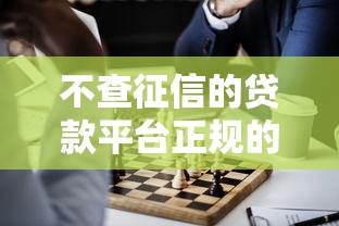 2025年有身份证号码能借钱么：分享5个最新口子