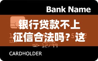 有哪些放款快的借贷app？实测这5款最快到账