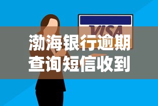 哪个口子可以抵押贷款？这3类渠道审核快、额度高