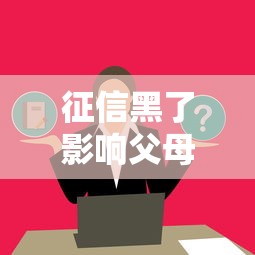 2025年按揭车好下款的网贷？分享5个芝麻信用439分下款的app