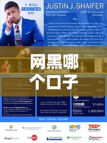 网黑哪个口子下款快？实测这几个平台放款稳又快