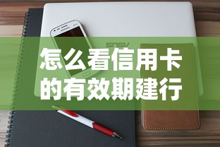 2025年武汉车抵贷不看征信，梳理五个秒审核放款软件