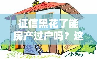 正规可靠的网贷平台有哪些？这5家资质全审核快