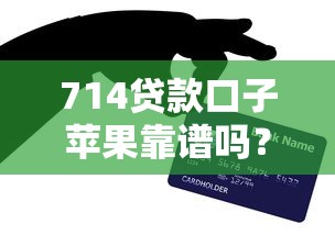 2025年借钱的平台微信借钱：分享5个官方贷款平台