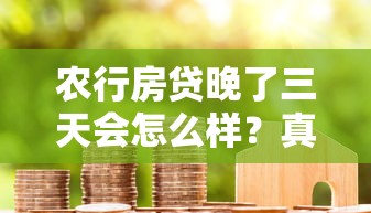 2025年借钱救急口子，分享五个支付宝有什么借钱平台