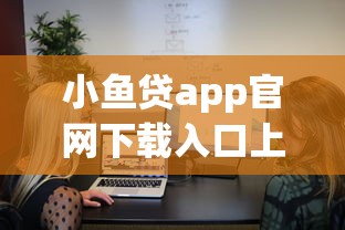2025年借钱到账微信的软件，推荐五个无视黑户的口子