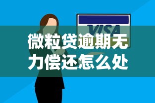 还有什么下款的口子吗？这5个渠道放款快门槛低