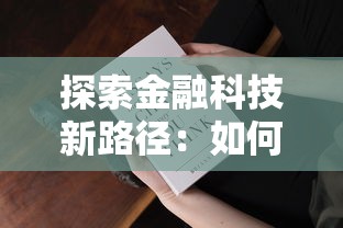 2025年美团借钱三小时到账？梳理5个黑户平台100%能借到