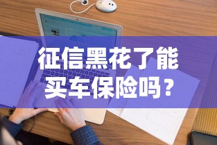 2025年网上有那个借款app容易下款：罗列五个无忧速借当天放款的app