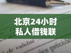 2025年借钱的软件下载：罗列五个不审核直接下款的口子