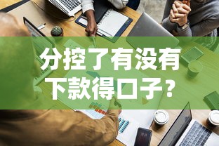 2025年美团借钱可以微信还款吗：分享5个手机和身份证快速借钱口子