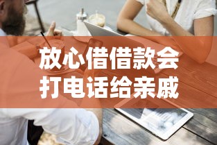 花呗借呗不上征信吗？真实情况+替代平台测评