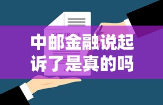 2025年开鑫贷借钱：梳理五个不审核征信的贷款平台