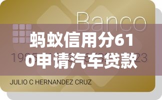 2025年分期贷款无视征信？公布5个怎么样投诉网贷平台