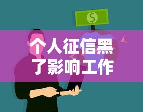 2025年快借钱系列口子，推荐五个比较可靠的贷款平台