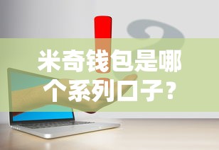 驾照贷额度8000到50000 没有车也能贷款的条件解析