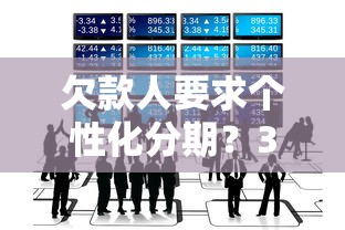 成为黑户会坐牢吗？老铁们注意这5个法律盲区
