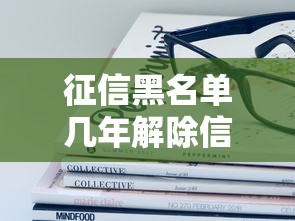2025年小花好下款：公布5个小额短期用钱好平台